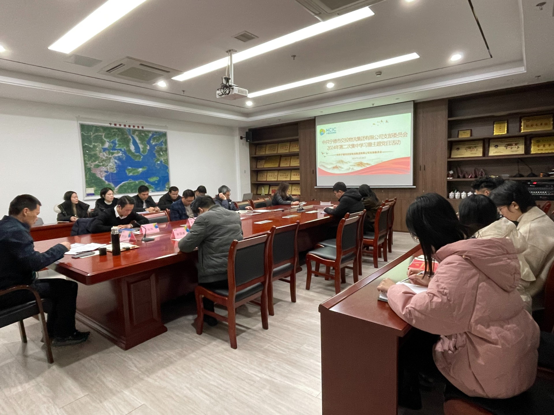 2024-2-28市交投物流集團(tuán)黨支部召開2024年第二次集中學(xué)習(xí)會(huì)暨主題黨日活動(dòng)，葉嵐清拍攝.jpg